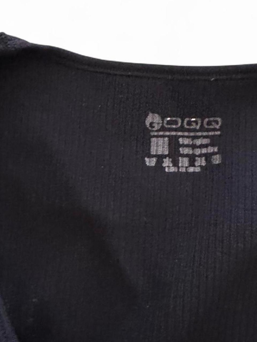 Long-Sleeve Ribbed One-Piece - Picture 2 of 4